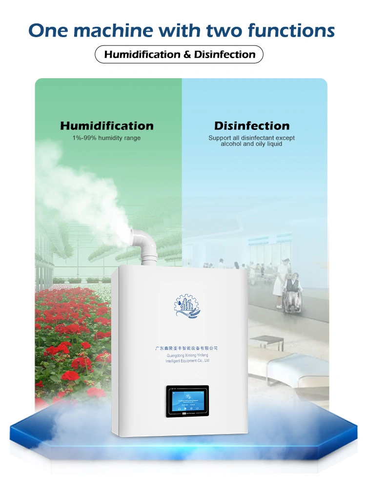 Smart Wall Mounted Humidifier Indoor Medical Disinfectant Sprayer Air Disinfection Device